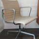 Eames office chair - EA 104 (similar to EA 108) beige fabric and aluminum