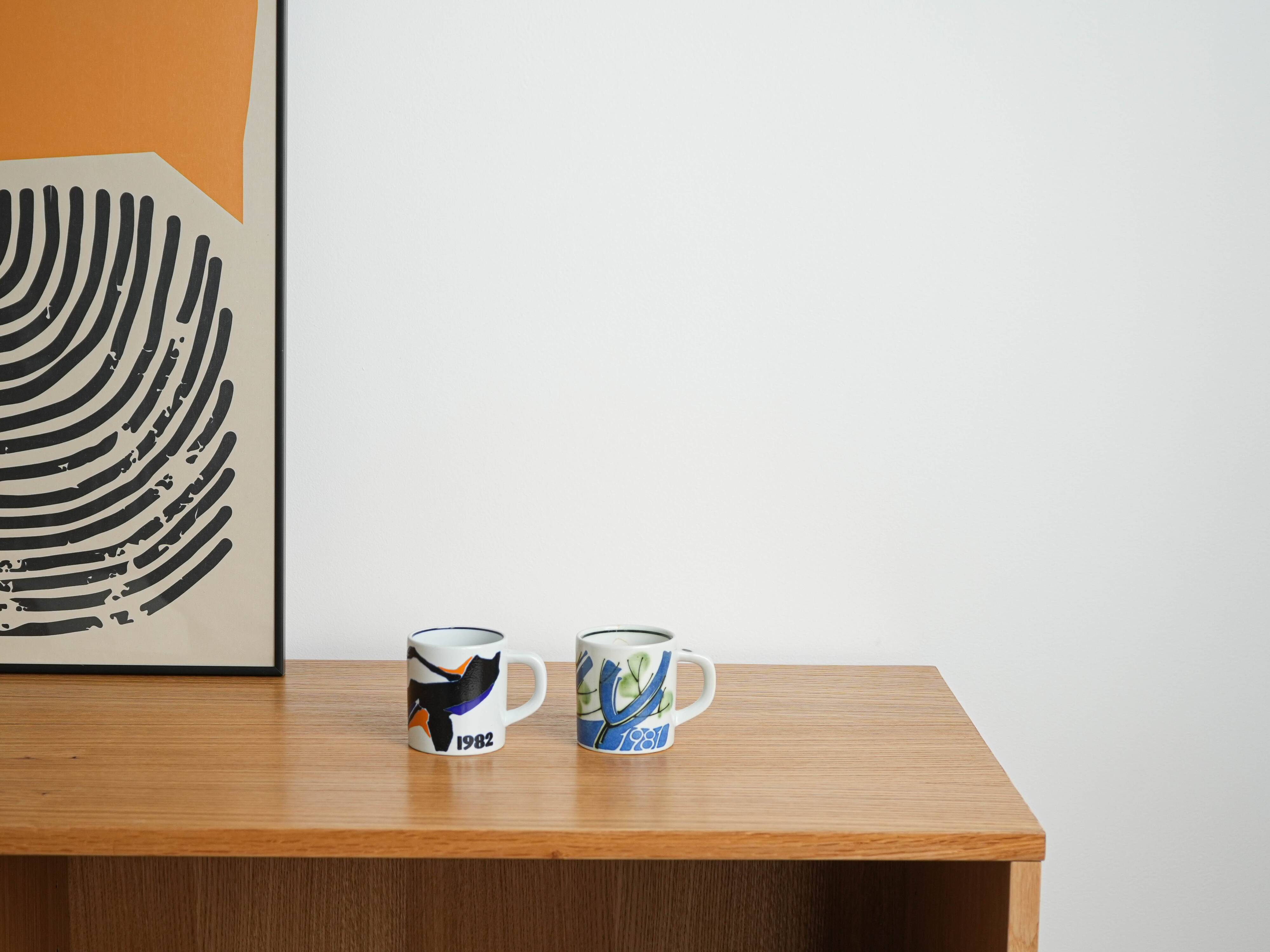 Porcelain mug, Danish design, 1982, designer: Inge-Lise Koefoed, manufactur