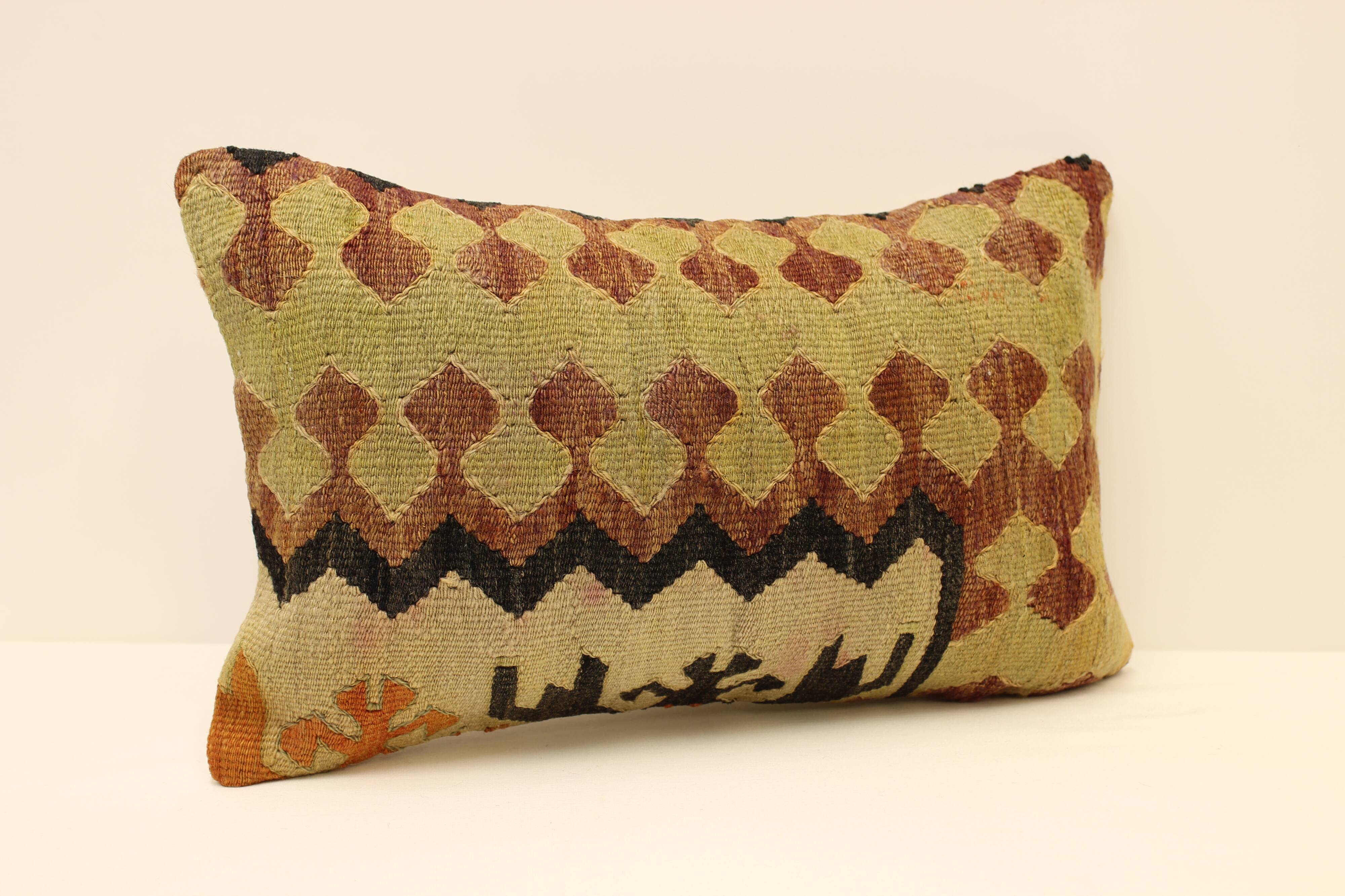 Coussin kilim 30x50 cm