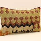 Coussin kilim 30x50 cm