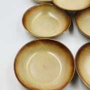 Lot 7 Assiettes Creuses en Grès Flammé 1970