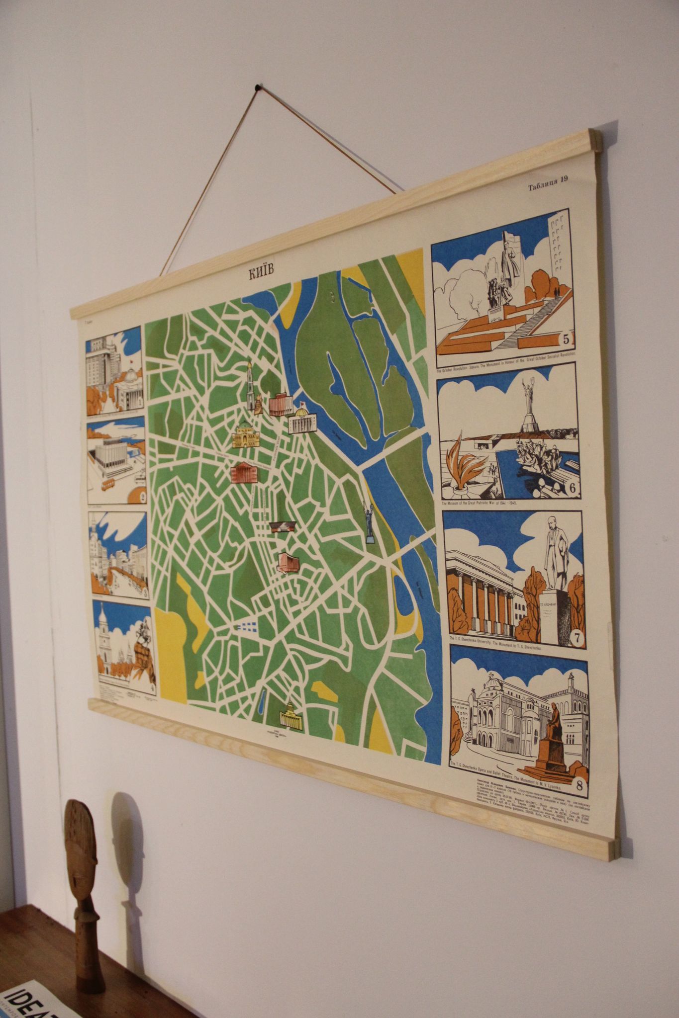 Soviet vintage poster-map of kiev-geography-city-magnetic poster door