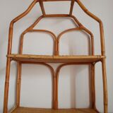 Rattan and bamboo shelf