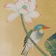 Deux peintures chinoises vintage sur soie
