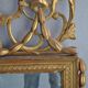 Miroir en bois doré Louis XVI époque XIXème 72x152cm