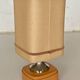 Vintage 70s lamp