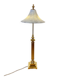 "1950 design lamp."