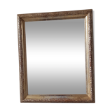 Gilded wooden mirror to hang or install
