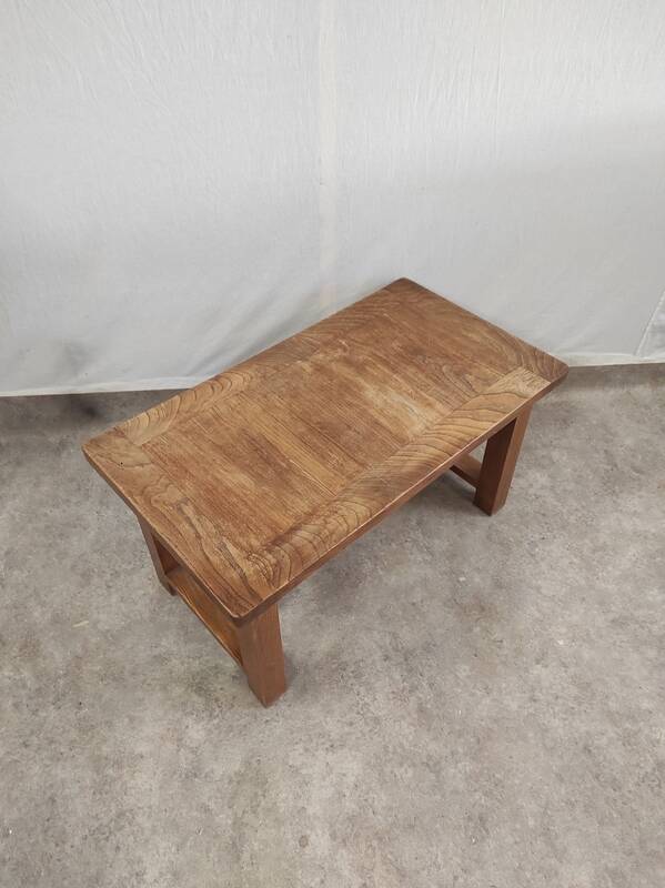 Coffee table, solid wood