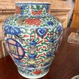 China 18th century Baluster covered pot in polychrome porcelain