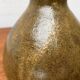 Mid-century German minimalist studio pottery vase by Gudrun Friedrich, Rügen.