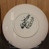 "Picador" plate by Picasso and Madoura workshop, 500 copies