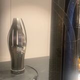 Hélianthe Design Lamp by Bernard Gitton