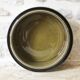 Kosmos series ceramic salad bowl by Arabia Finland