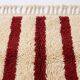 Tapis marocain berbère 250cmx150cm