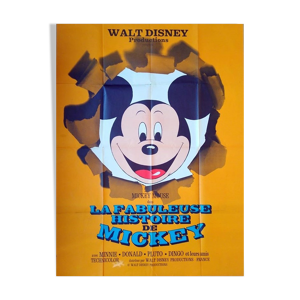Affiche cinéma vintage