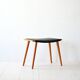 Tabouret vintage en bois et cuir