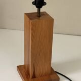 Vintage pine lamp design 70s 80s