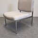 Pair of modernist armchairs circa 1970
