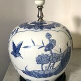 Vintage ceramic lamp