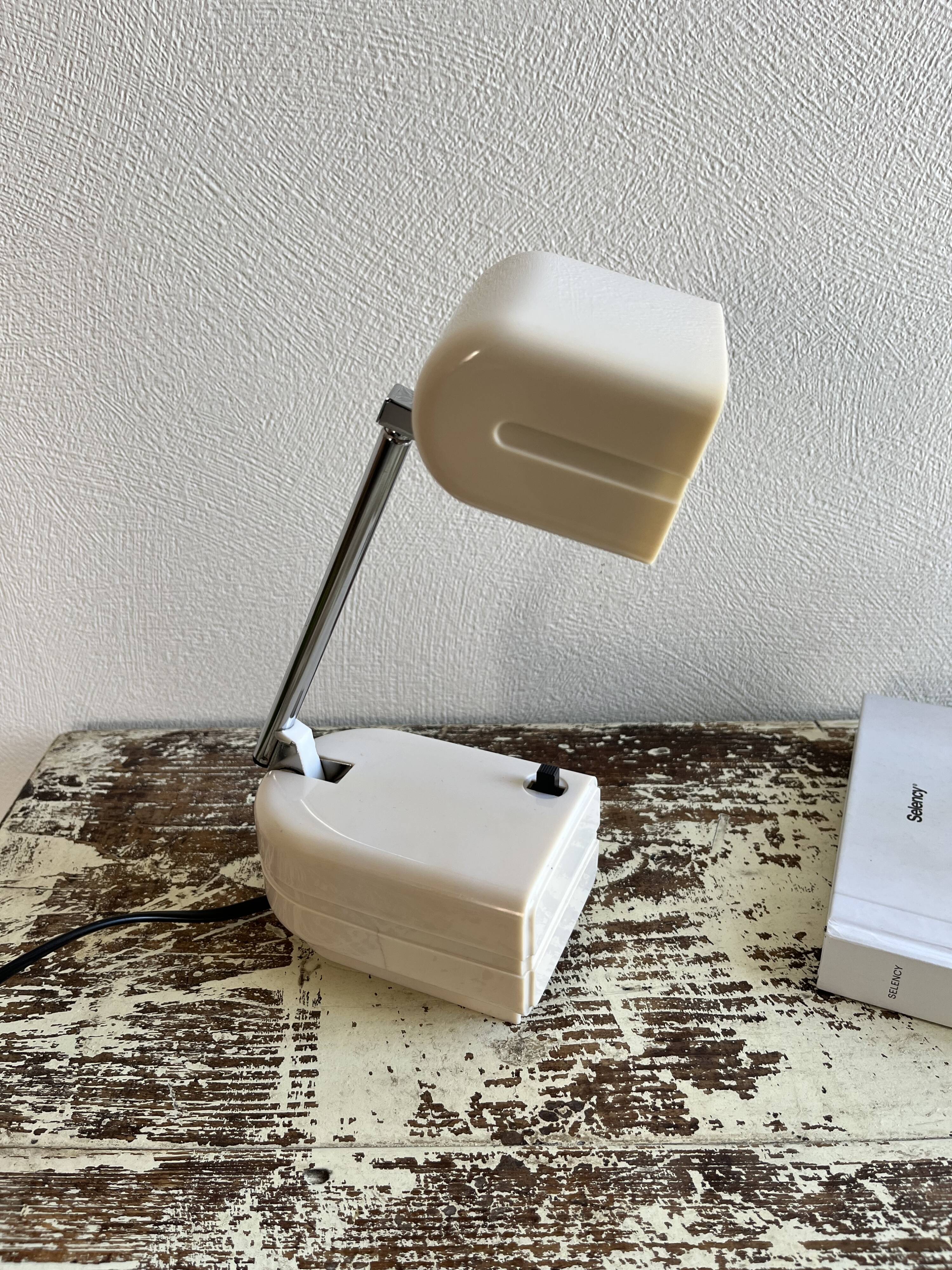 Vintage Stella Telescopic lamp by Eichhof Wercke for Fagerhults