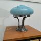 Art Deco lamp