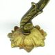 Antique wall lamp in metal, 1890s