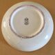 Ceramic ashtray stamped Gien advertising Briare