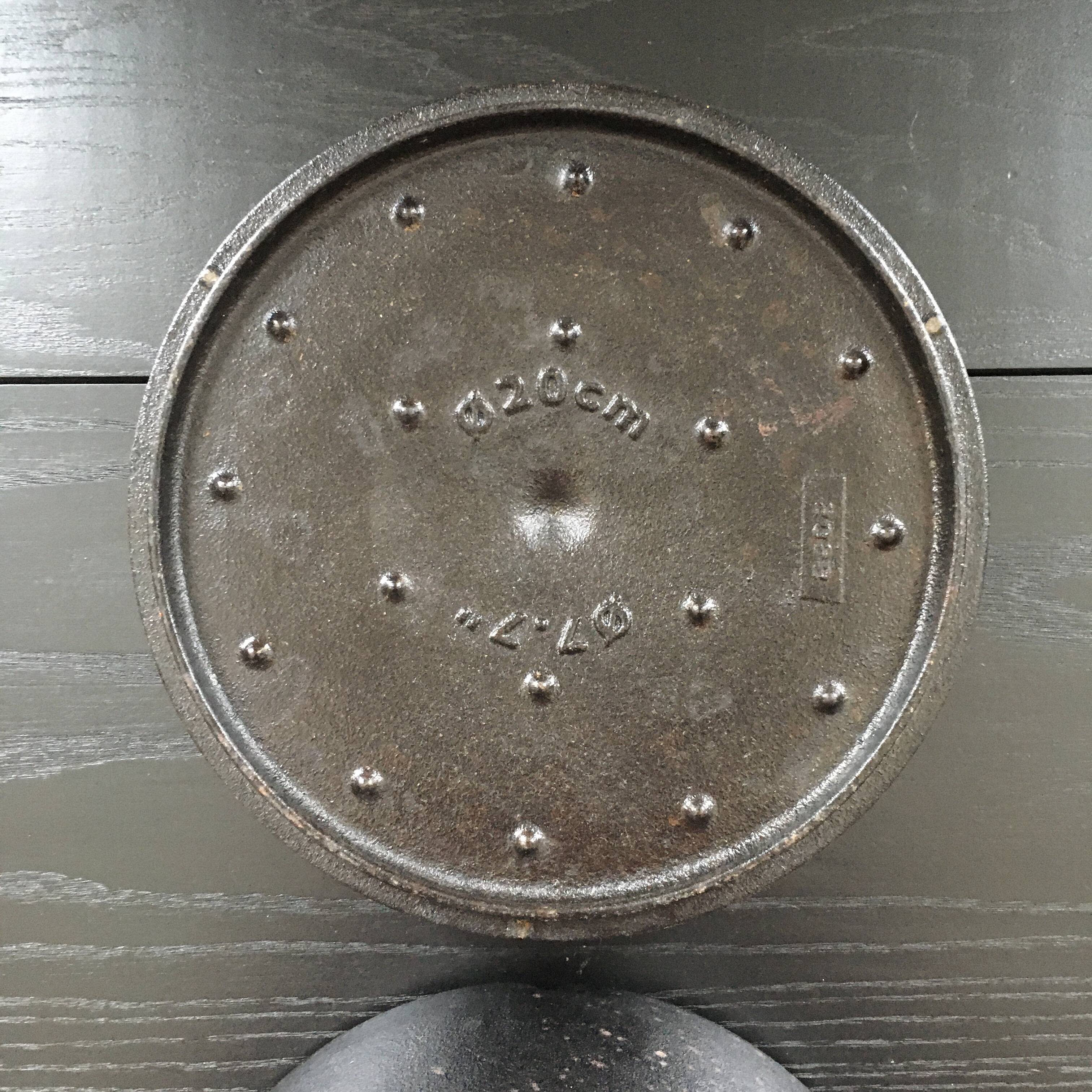 Cocotte scandinave vintage