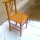 Chaise Luterma vintage