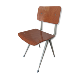 Result chair, Friso Kramer design, Cirkel Ahrend, 60s
