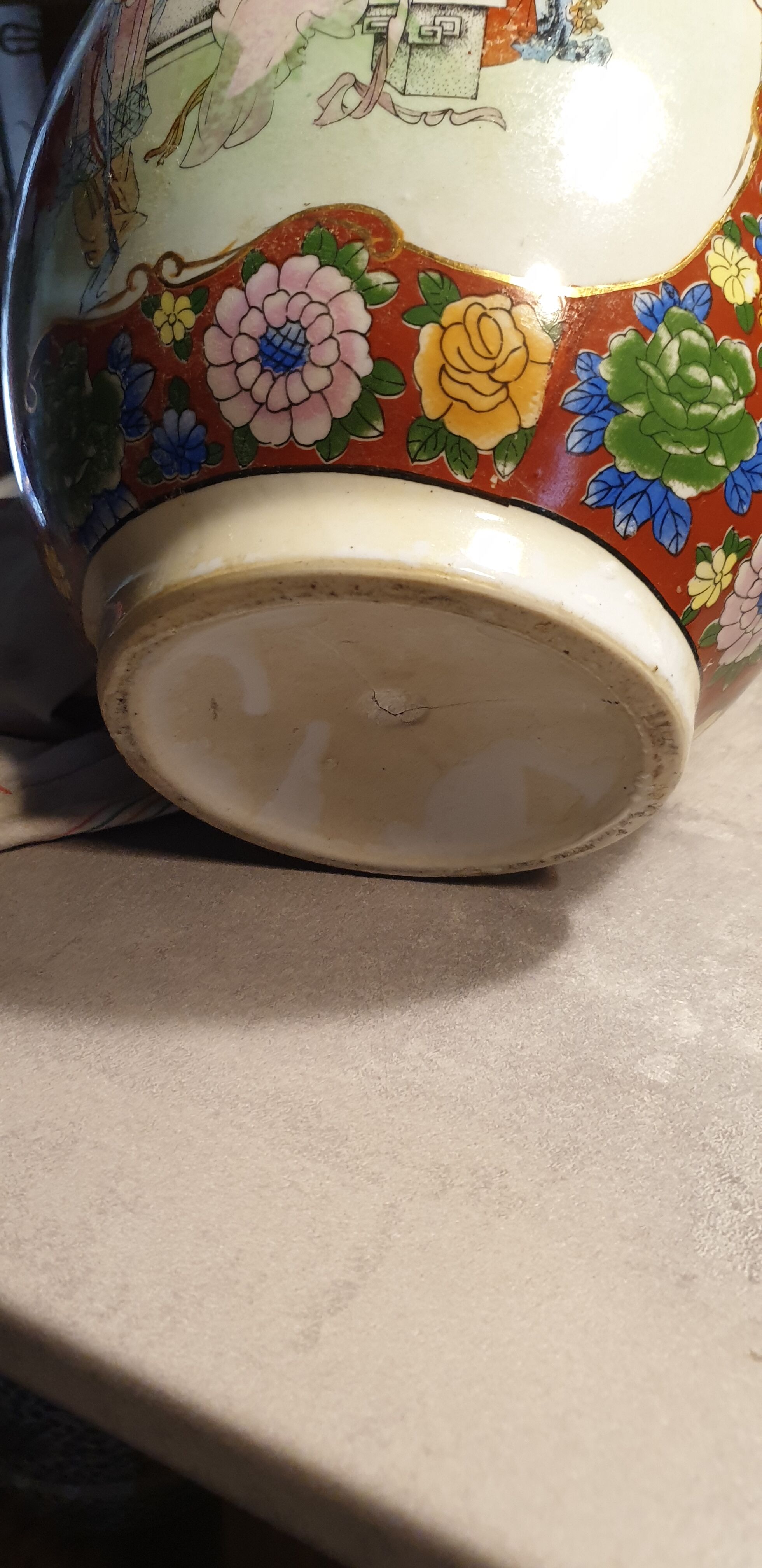 Vase JAPAN, Imari, late nineteenth century