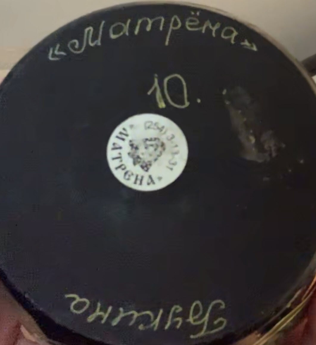 Series of 10 dolls "Matryoshka"