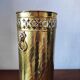 Vintage gold umbrella stand