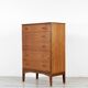 Midcentury Tallboy / Chest Of Drawers In Teak. Vintage Modern / Scandinavian / Retro / Danish Style