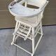 Child chair