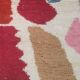 Magnificent handmade Berber rug, adorned with colourful geometric patterns.