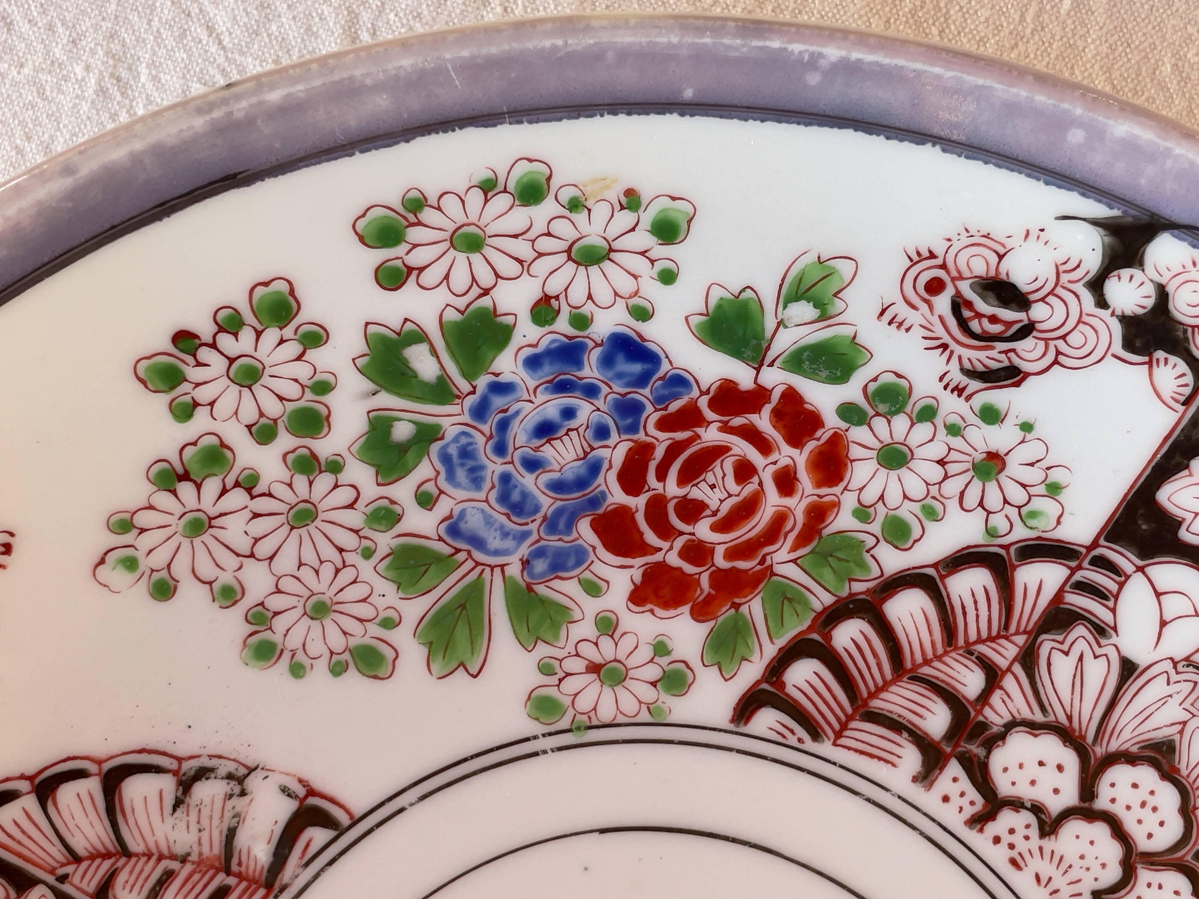 2 large Japanese plates with rare “Inban” decoration