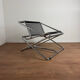 Rocking chair attributed to Ron Arad – Italy, 1980s