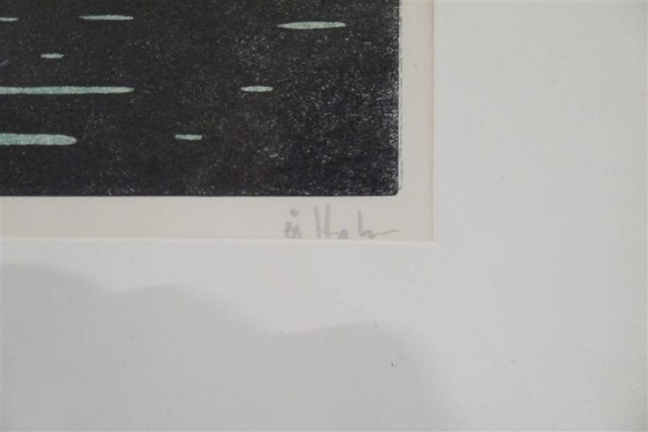 Swedish lithograph by Ake Holm