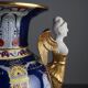 Pair Empire Porcelain Vases by August & Conrad Bauscher, Germany ca. 1900