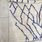 Tapis Azilal Berbère Marocain 2m55 x 1m46
