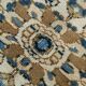 Large Navy Blue Antique Persian Rug, 293x391Cm