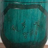 Antique green glazed ceramic vase (circa 1820) #35