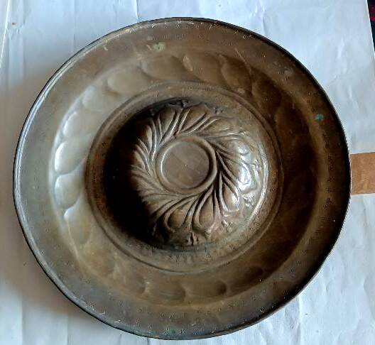 Antique brass alms dish, 17th century