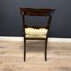 Antique Victorian desk chair