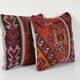 Cushion