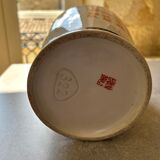 Porcelain vase