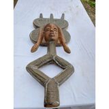 An African character from Gabon, Kota ethnic group Obamba