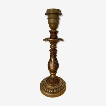 Brass lamp foot